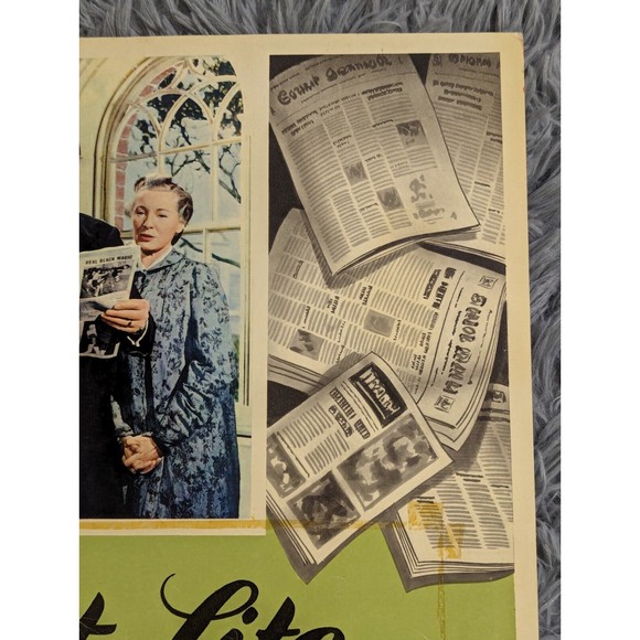 Lease Of Life 1954 Original Lobby Card Movie Poster Robert Donat Kay Walsh UK - Picture 5 of 8